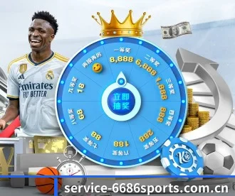 6686 APP