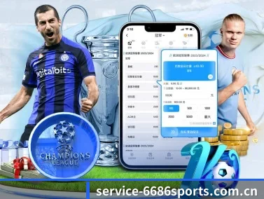 6686 APP